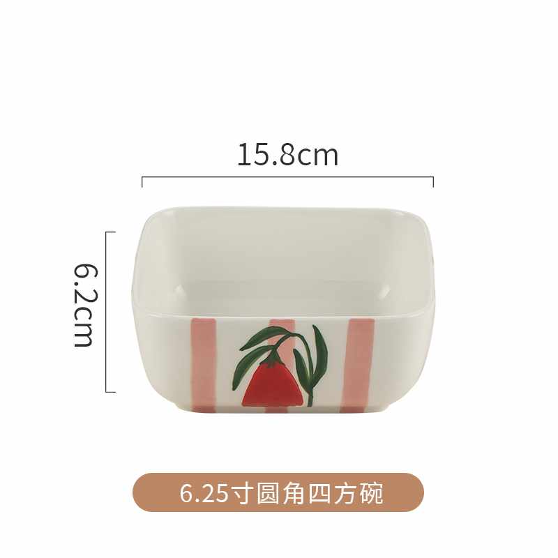 6.25寸圆角四方碗