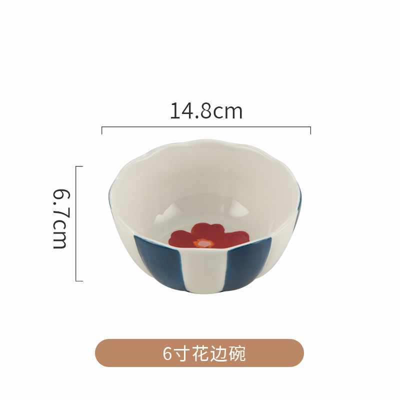 6寸花边碗